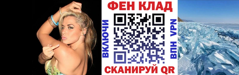 Amphetamine Premium  Новое Девяткино 
