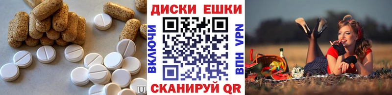 ЭКСТАЗИ Philipp Plein  гидра ССЫЛКА  Новое Девяткино  магазин  наркотиков 