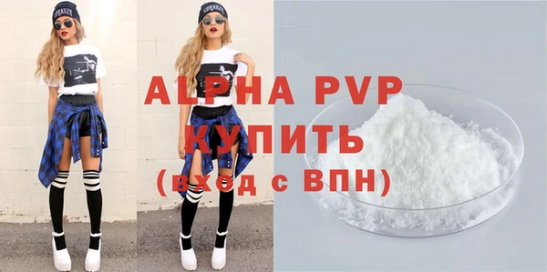 МДПВ Лиски