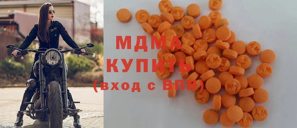 МДПВ Лиски