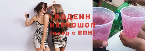 МДПВ Лиски