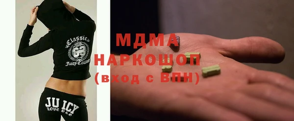 метамфетамин Липки