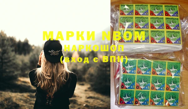 МДПВ Лиски