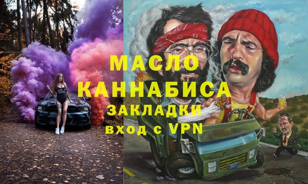 МДПВ Лиски