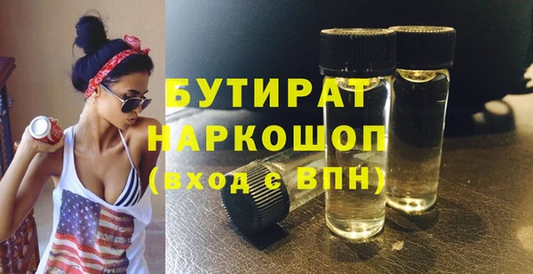 МДПВ Лиски