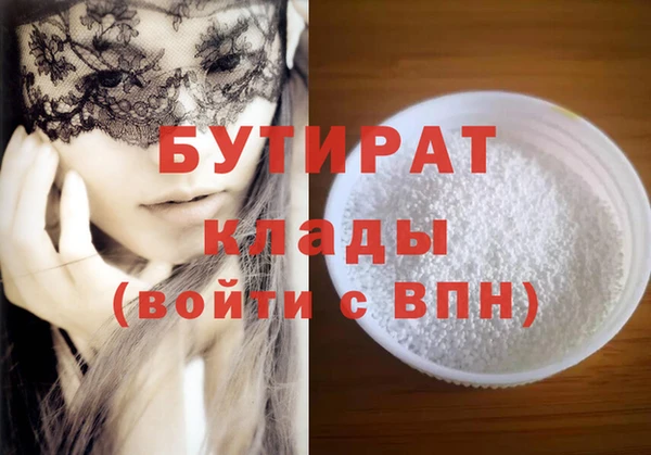 МДПВ Лиски