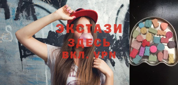 метамфетамин Липки
