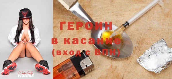 МДПВ Лиски
