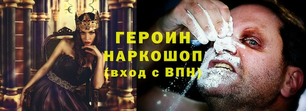 метамфетамин Липки