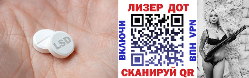 OMG ССЫЛКА Новое Девяткино ЛСД экстази ecstasy