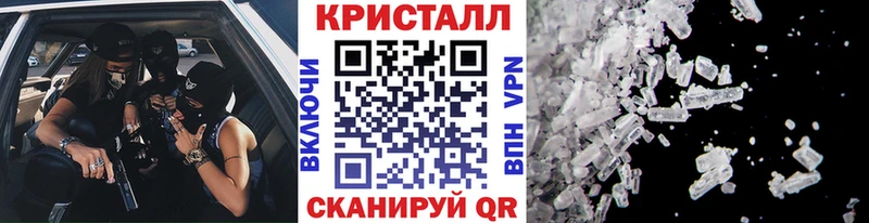 Первитин винт  Новое Девяткино 